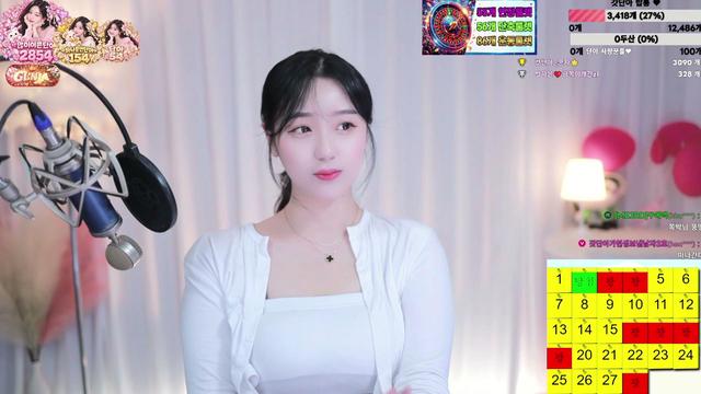 대우가 뭔지 확실하게 보여줌!