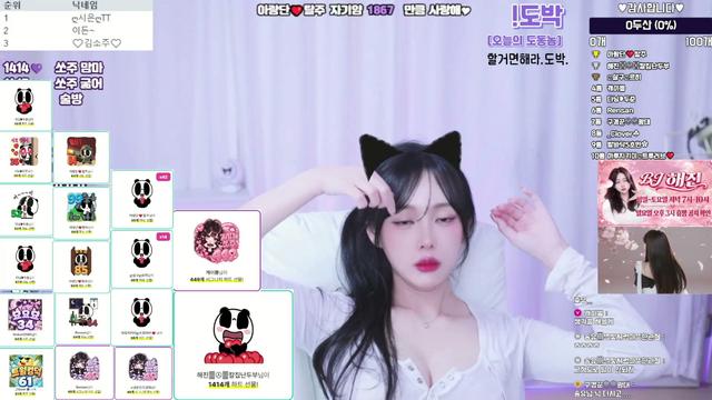 방구석) 7회차 퇴방