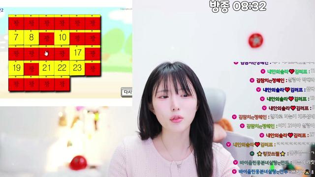 살랑ღ님의 방송입니다