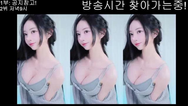 ⛧새빛⛧로진뿔리님의 방송입니다