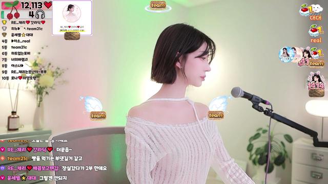 나만 그렇게 느낀거야?