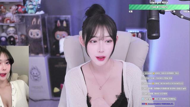 신입여캠 1일차 이고 어케하는거에요