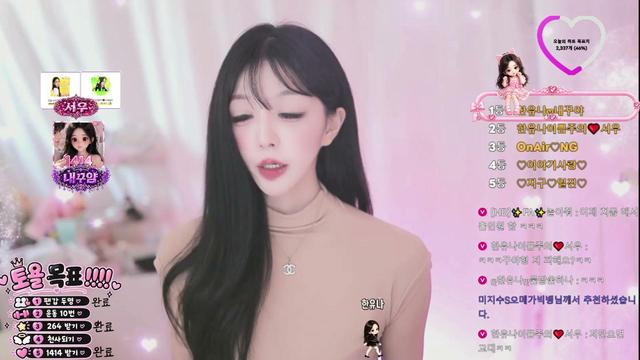 ღ한유나ღ님의 방송입니다