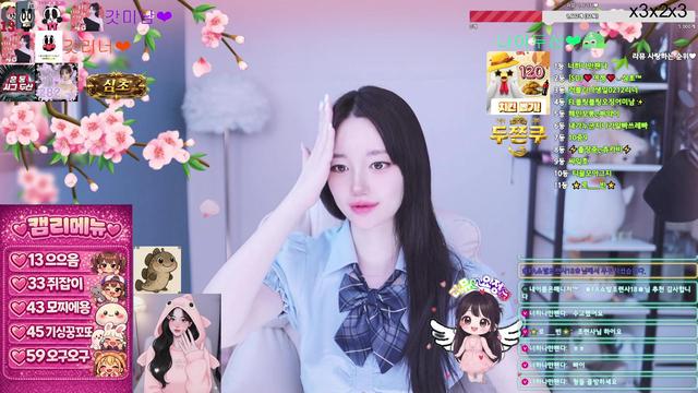 로그인 후 이용하실 수 있습니다.