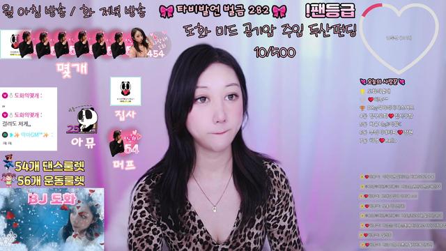 로그인 후 이용하실 수 있습니다.