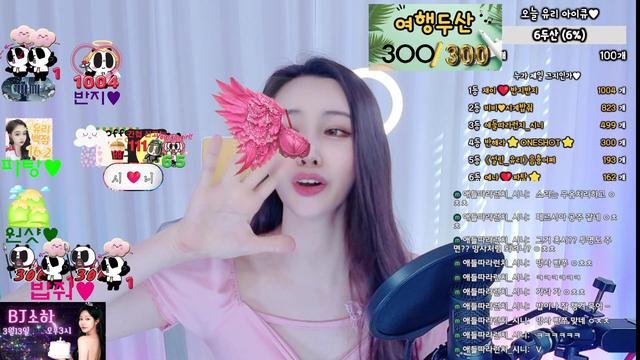 로그인 후 이용하실 수 있습니다.