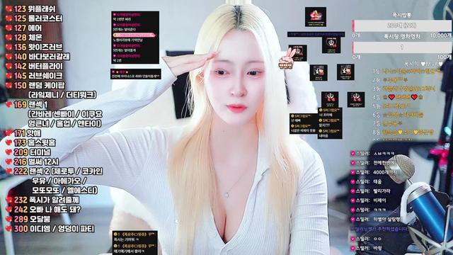 로그인 후 이용하실 수 있습니다.