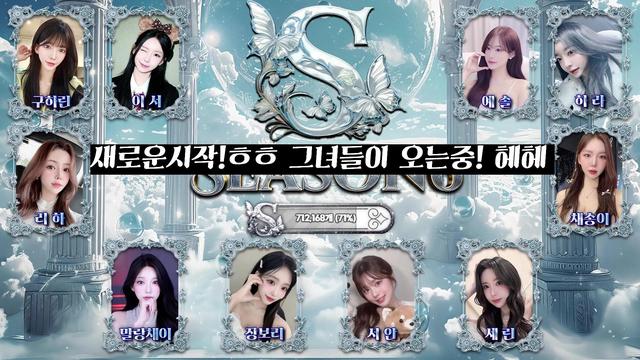 로그인 후 이용하실 수 있습니다.