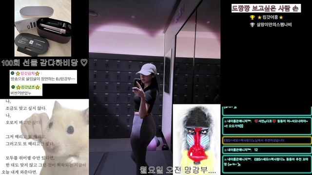 로그인 후 이용하실 수 있습니다.