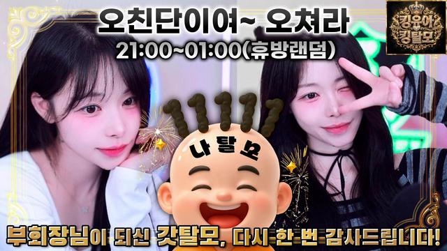 로그인 후 이용하실 수 있습니다.