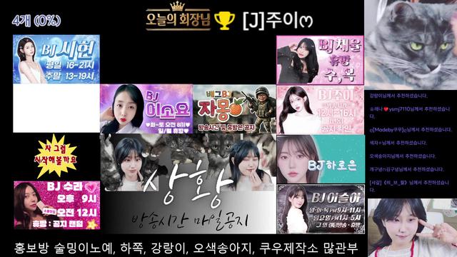 로그인 후 이용하실 수 있습니다.