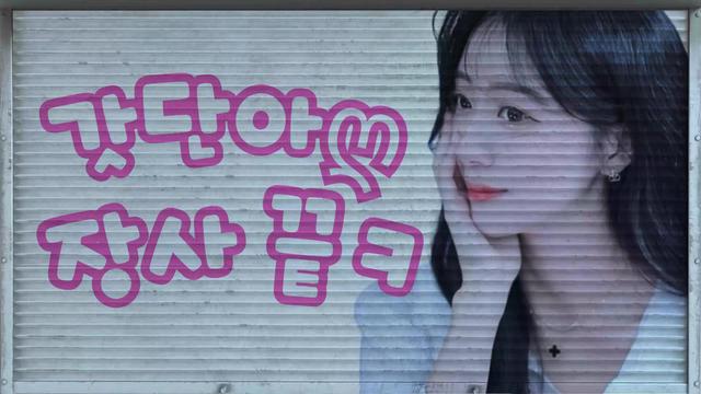 로그인 후 이용하실 수 있습니다.