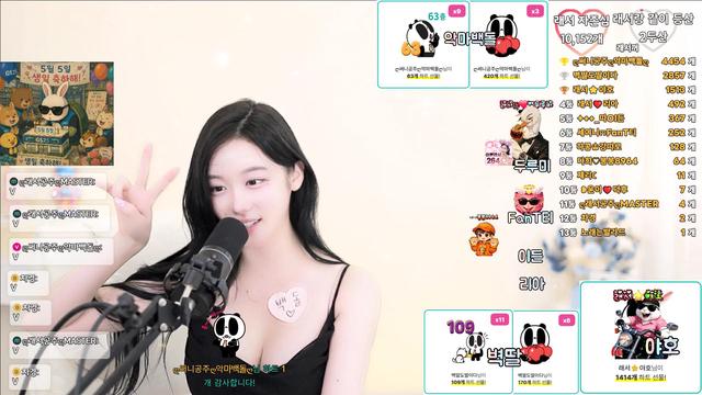 로그인 후 이용하실 수 있습니다.