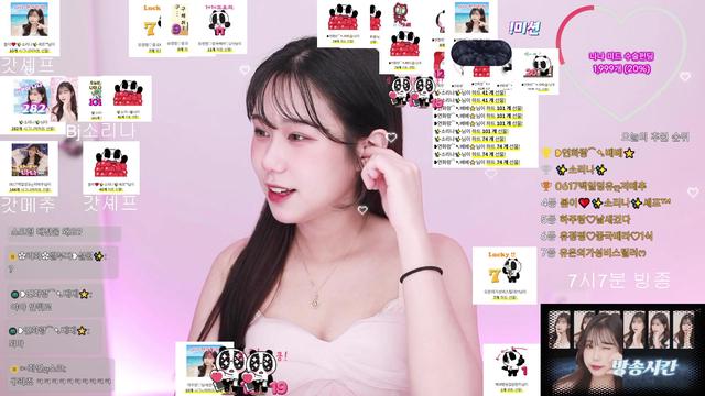로그인 후 이용하실 수 있습니다.