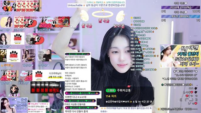 로그인 후 이용하실 수 있습니다.