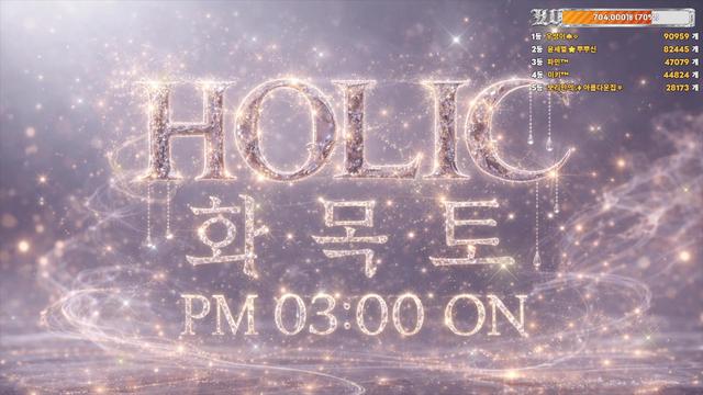 로그인 후 이용하실 수 있습니다.