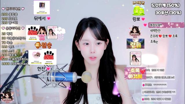 로그인 후 이용하실 수 있습니다.