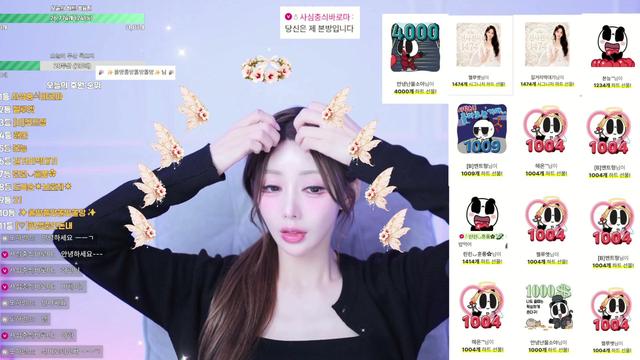 순둥) 뉴비 20일차) 퇴방 플단구해요