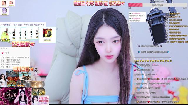 38일차 뉴비) 오빠들 사랑해요 늦어서 죄송합니다