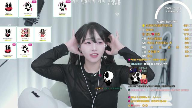 진늅 15일차 라이브방 노래합니당 노래 라이브만 합니당 정말ㅋㅋㅋ