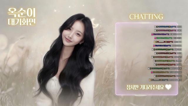 찐뉴비 41일차 자연G걸 옥뚜니 짧방 헤 헤 