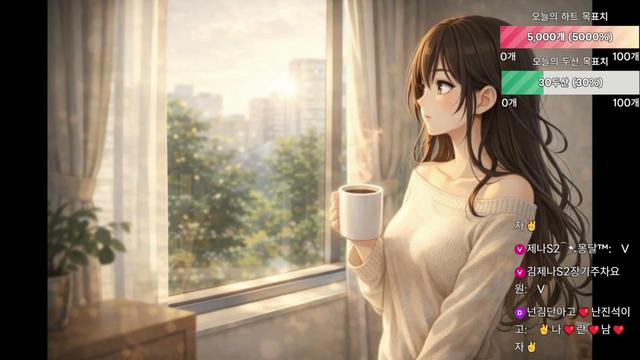 122일) 얼빠들 이리와요 ..❤️