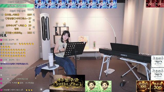 51회차) 고품격 힐링 라이브 연주방송!!