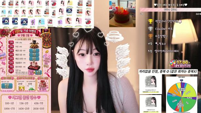 ♥️세화 100일 파티 선물 받아가요><♥️
