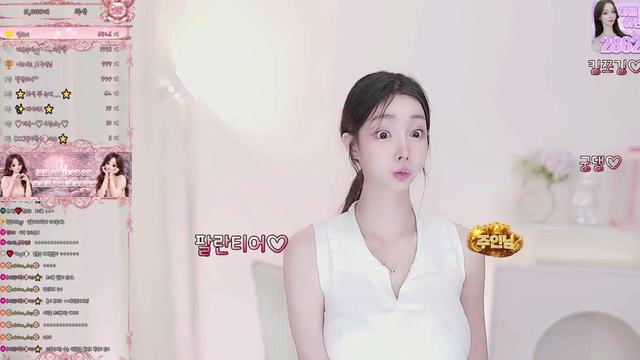 9월은 햄보카자