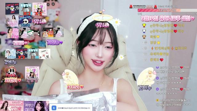 오늘 공주 생일❤️