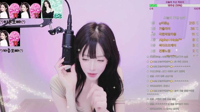 1일차)