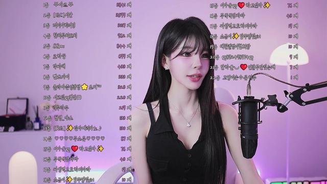 어나더 비친소 퇴방 