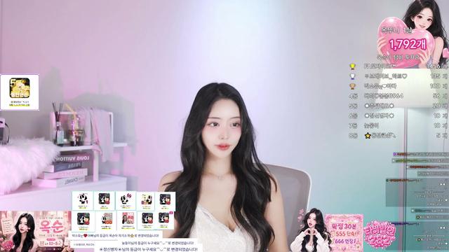 (찐늅53일차) 옥뚜니 여당오빠 구해요 역로진해줄게