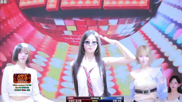  어나더4기 A팀13화 조기퇴근데이 [MC상아&이브] 한채주x소율x이유x김사랑x로하x연유x예솔x이체리x이랑x김리원x감자x한효주주x화연