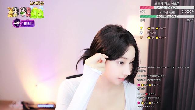 팬가입시 시그댄스