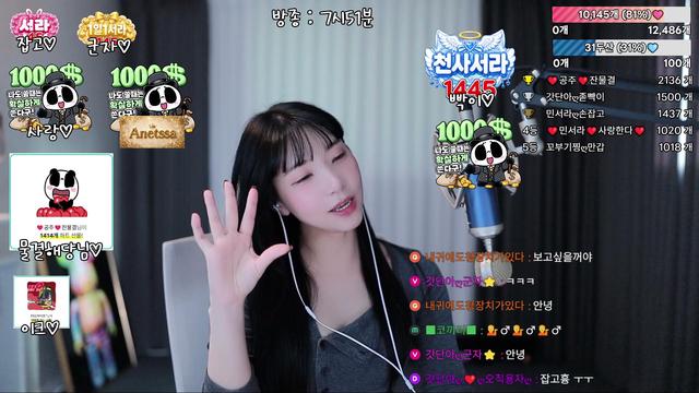 5일차입니다❤️