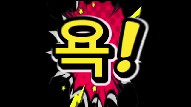 Live cover for [❤️저시커❤️]처음처럼✨