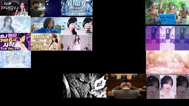 Live cover for ✨발굴™