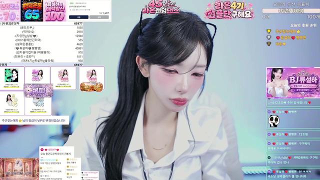 Live cover for 류설하ღ