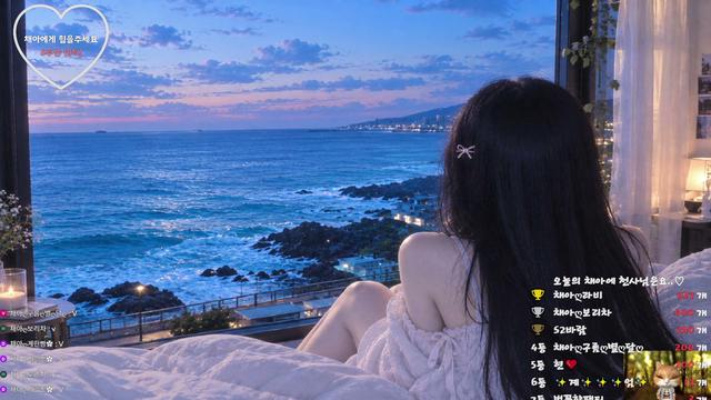 Live cover for 채아ღ