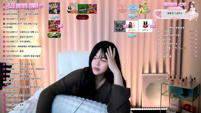 Live cover for ✿백예린✿