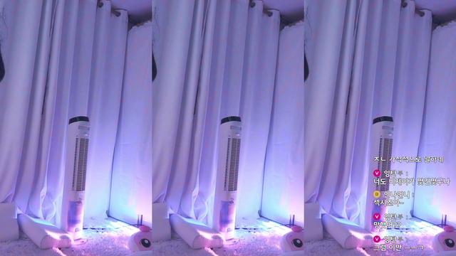 Live cover for 하츄♥