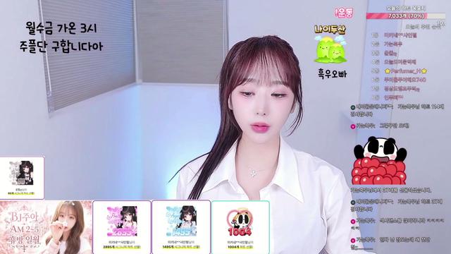Live cover for 주아ღ