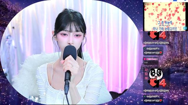 Live cover for ❥빈하