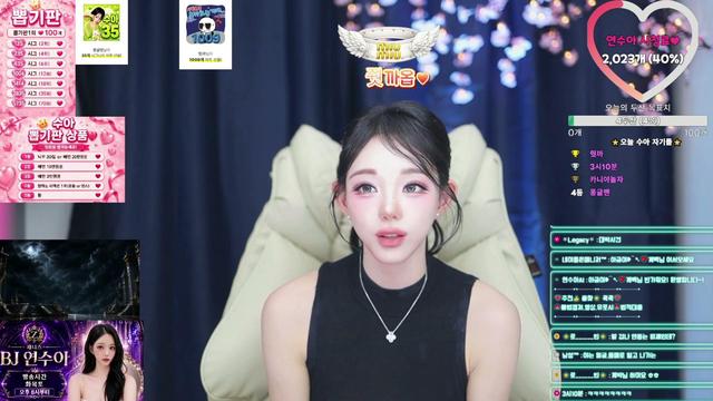Live cover for ✨연수아✨