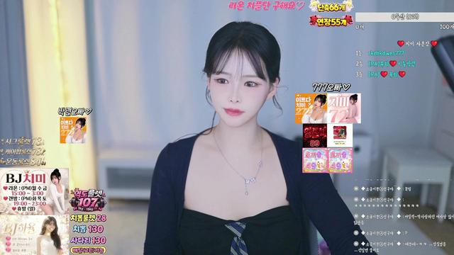 Live cover for 치미ღ