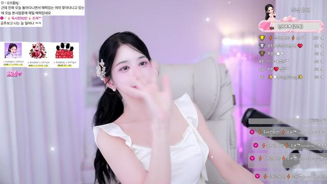 Live cover for ❥한시아
