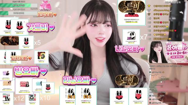 찐뉴비17일차...! 오빠들 도와주세욥... ❤️