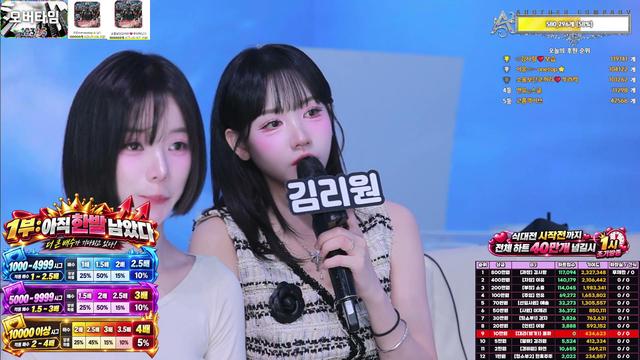  어나더4기 A팀 최종화 [MC상아&이브] 소율x이유x김사랑x로하x연유x예솔x이체리x이랑x김리원x감자x한효주주x화연