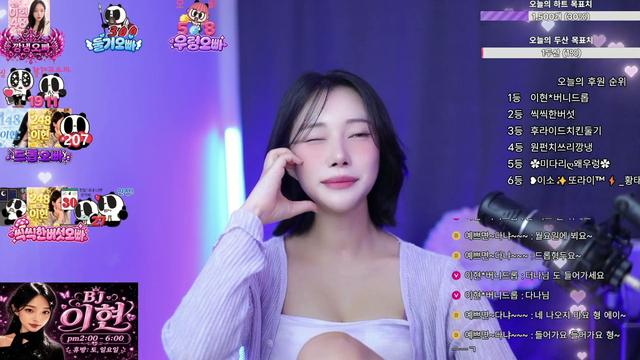 뉴비30일차 저점매수하세요~~ 프로자판러 대환영❤️